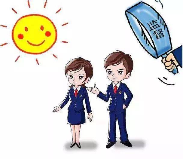经开区开展公职人员违规申请创业担保贷款自查自纠_手机搜狐网
