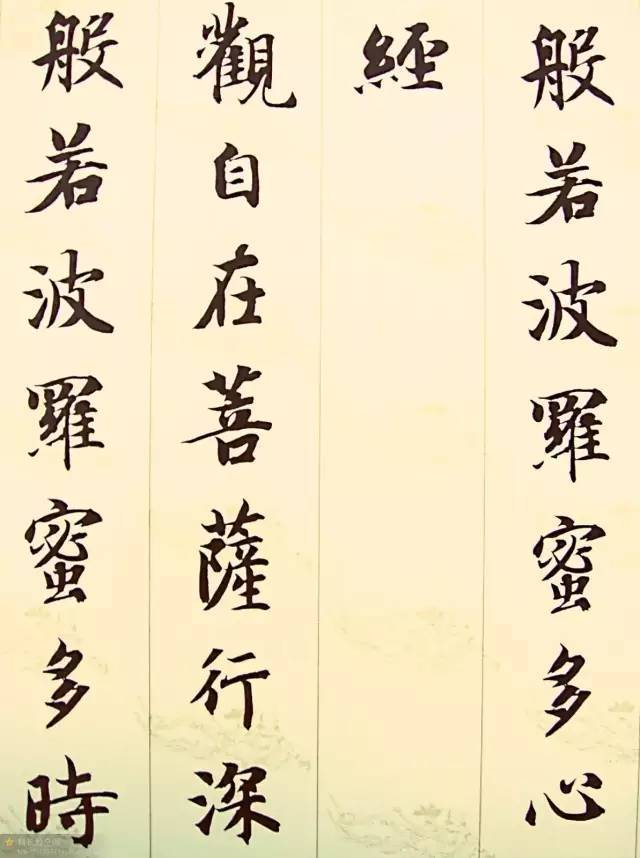 呉竹 中国古典 名筆三十撰墨 限定品 - 書道用具専門店 西本皆文堂 オンラインショップ