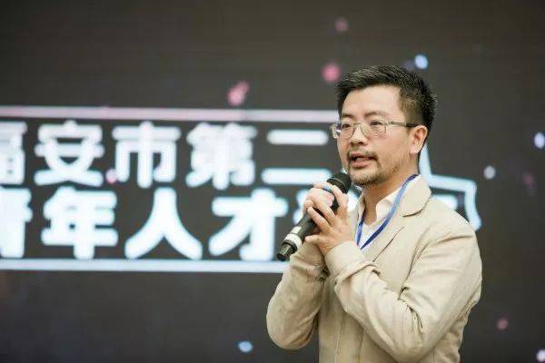 福安人才网