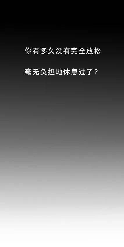 每个成年人,都在夜里独自崩溃过._手机搜狐网