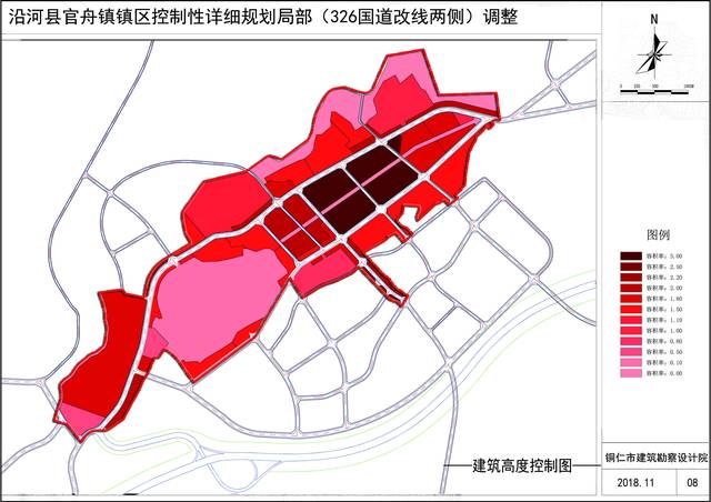 沿河县官舟镇镇区控制性详细规划局部 (326国道改线两侧)调整公示