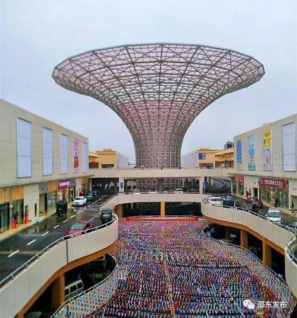 邵东批发市场：商贸繁荣的新时代窗口