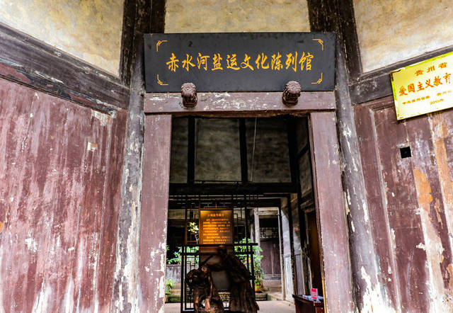 赤水手表维修：钟表匠的手艺如何还原经典时光