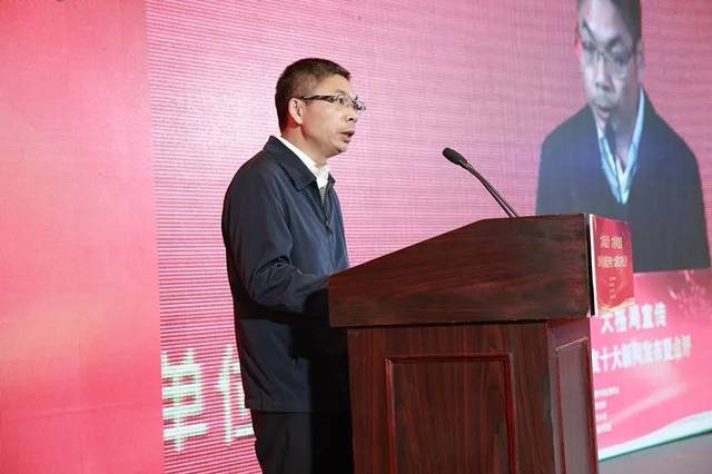 解读人:市场监管总局 法规司副司长 彭新民