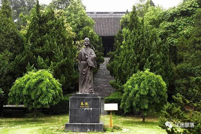 肖维琪 文会超 | "秦咏双志"进一步证实秦观故里在高邮城中