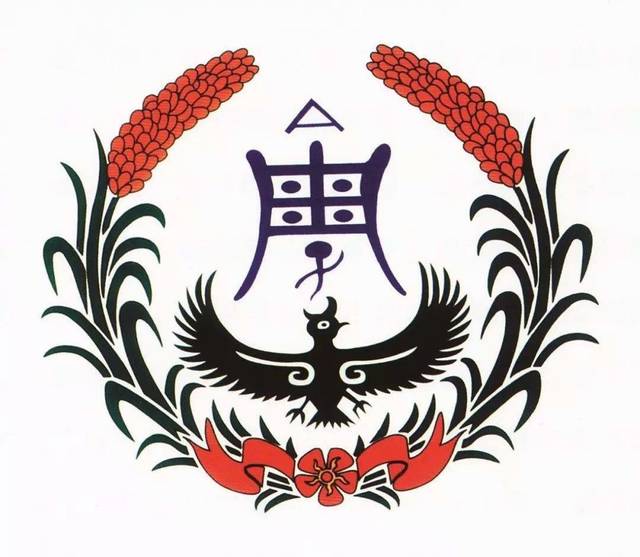 最后的贵族汝南周氏