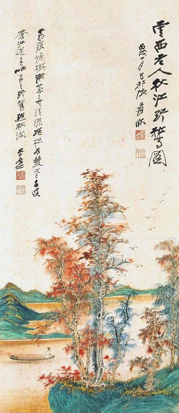 秘藏 近現代 中國畫作家： 張大千 書法 手描き 極細工 古美味 古