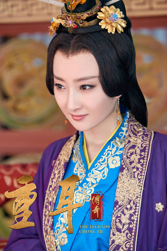 重耳传奇再现历史人物经历继承古文化一部值得品味的作品