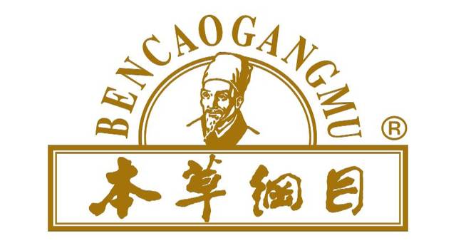 本草纲目牌隶属于李时珍医药集团, 大品牌,品质好,无添加,效果有保障.