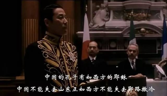 震惊!为了纪念五四他们