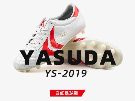 新品赏析！YASUDA YX-2019 白/红配色足球鞋_手机搜狐网