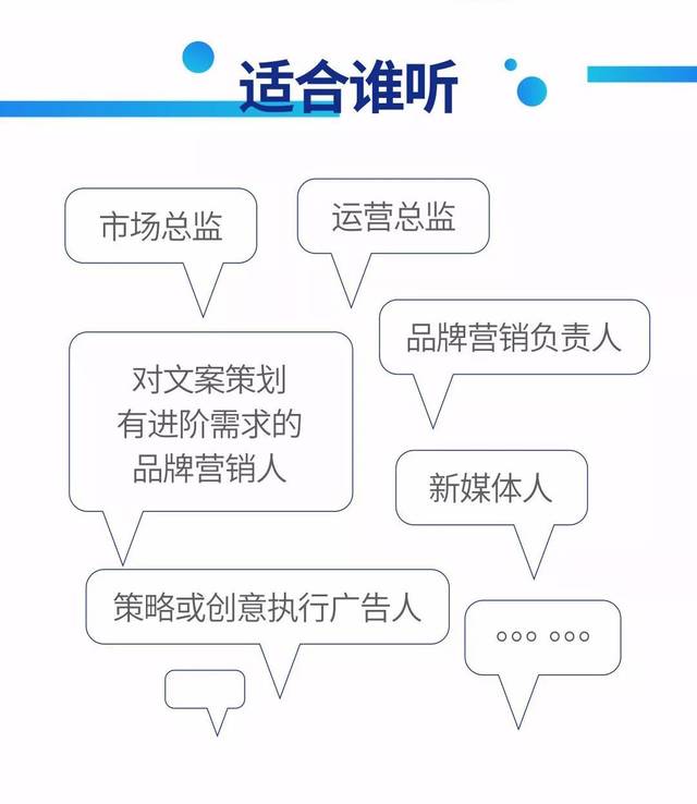 文案策划创新案例分享：让品牌故事深入人心