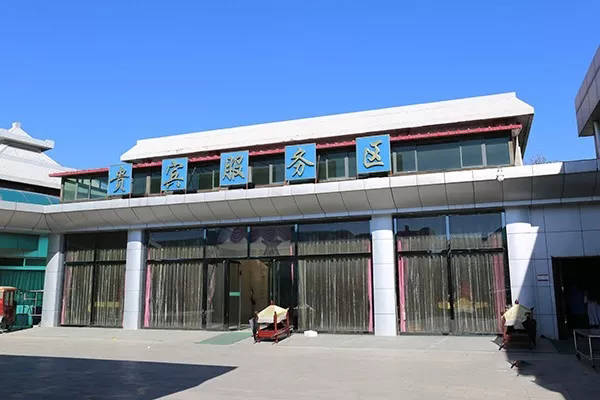 与天堂一步之遥的火葬场,有哪些禁忌和讲究?