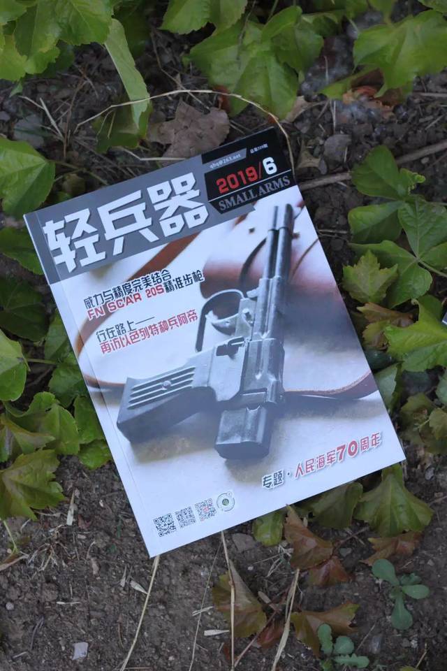 【特别策划】蛙人装备——06式5.8mm水下步枪系统首次公开