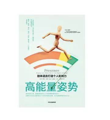 大家一起來讀書吧!黨員幹部讀書會邀請函