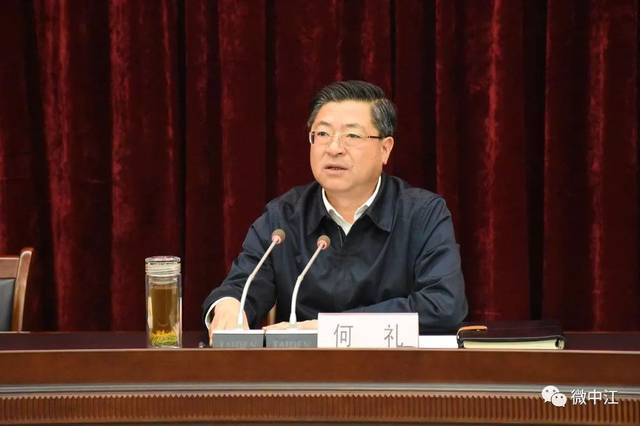 领导何礼,刘会英,王华蓉,刘龙春,吴玉华,德阳经开区管委会主任许双全