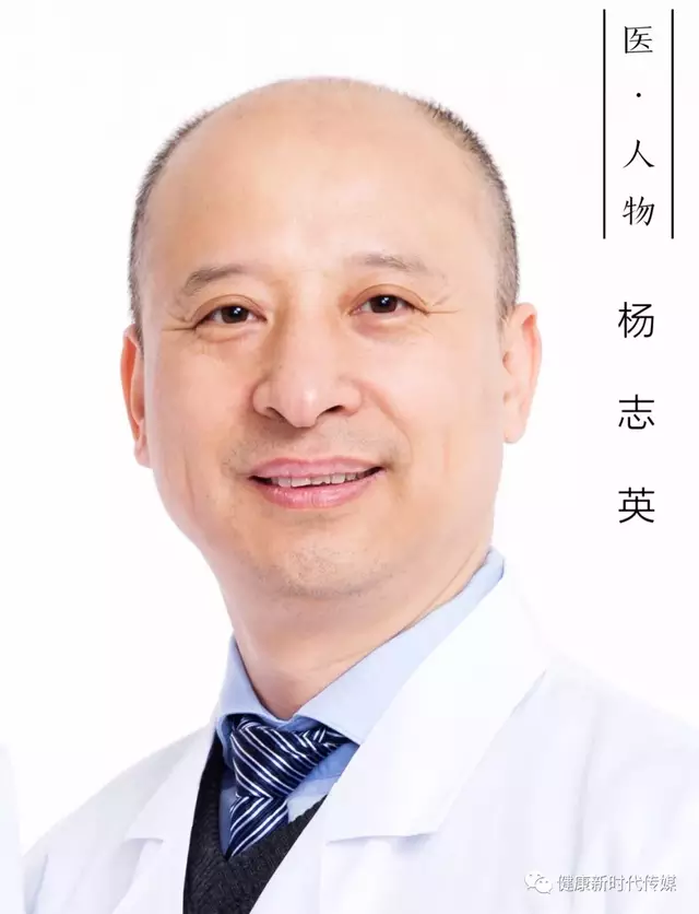 医・人物】“雕刻家”杨志英：肝胆相照锻“雕艺”_搜狐网