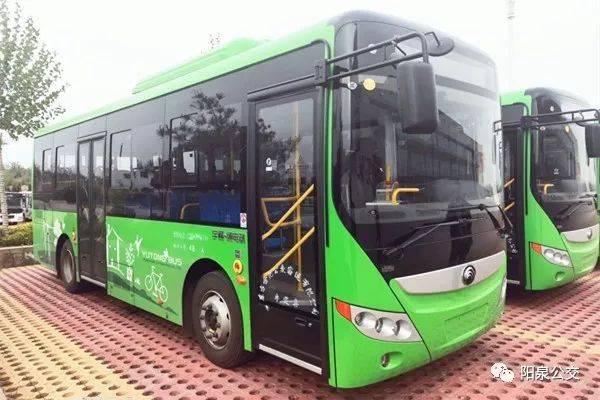 平定公交即将新开3条线路!新购20台纯电动公交车到位_手机搜狐网