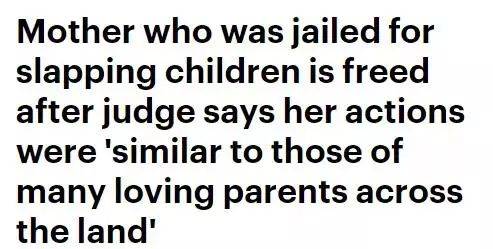 打自己孩子屁股都要坐牢了…家长都慌了…