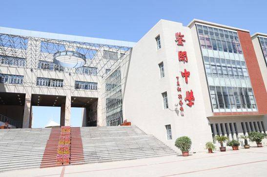 2019年5月6日,拾起卖的"旧物换绿植"活动走进东丽区鉴开中学.