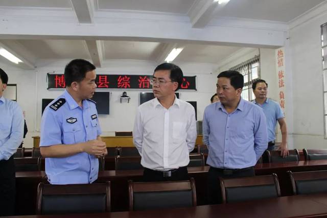 博白县委书记调研督导扫黑除恶专项斗争攻坚工作,要求