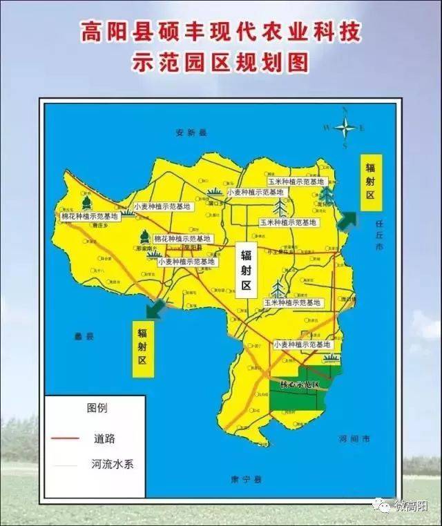 云阳县高阳镇地图图片