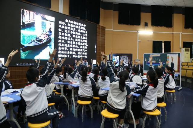北滘镇中心小学秦亚迪老师授课《威尼斯的小艇》