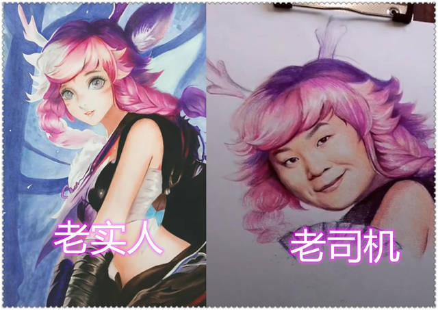 你是魔鬼还是秀儿