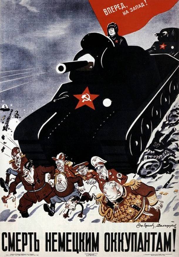苏联宣传画冷战图片