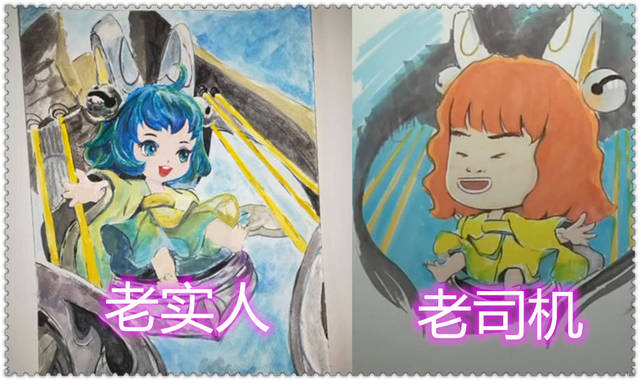 你是魔鬼还是秀儿