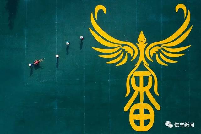 正平球狮畲族村