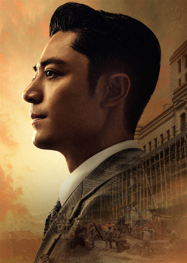 西装儒雅工装帅气,40岁霍建华新剧造型太吸睛