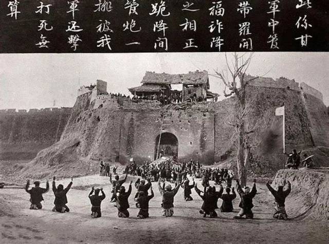 1912年,辛亥革命后,乾州(如今咸阳乾县)城已被革命军占领,当时的筛适