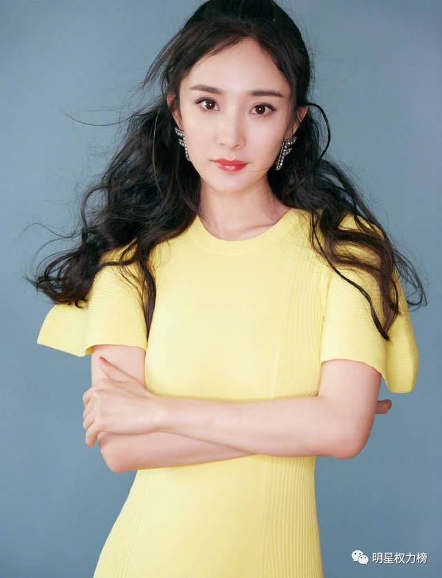 快讯 | 杨幂活动、迪丽热巴杂志、胡歌新代言、