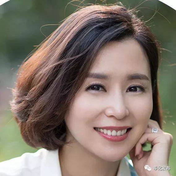 付琳