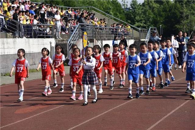 余姚市第二实验小学第48届田径运动会开幕