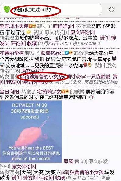丽华袜品汇：一双袜子的供应链深度，从东北棉袜到竹纤维袜子的产业观察