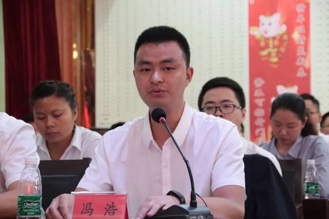 通江优秀青年代表冯浩,扶贫扶智聚力攻坚 育人育才建功立业_手机搜狐