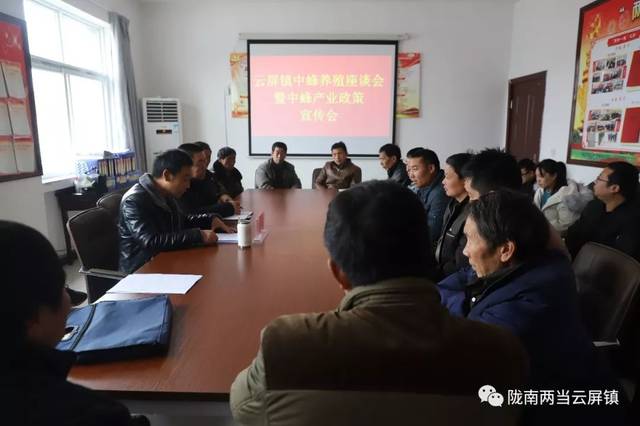 互联网时代的招聘新风向：两当人才网引领信息高效对接