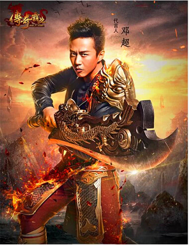 为什么那么多明星代言传奇真相让人火冒三丈