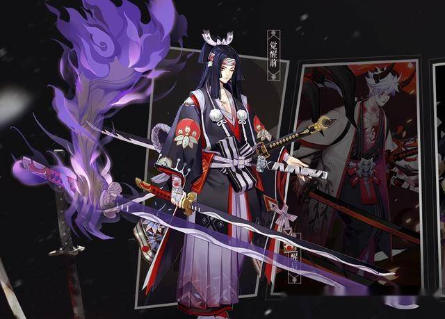 阴阳师现版本最热门的四大ssr式神,八岐大蛇上榜,第一无可撼动_手机