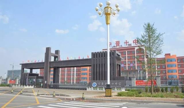 2017年金秋,宁晋十中在古老而年轻的九河大地应运而生,一时间名声鹊起