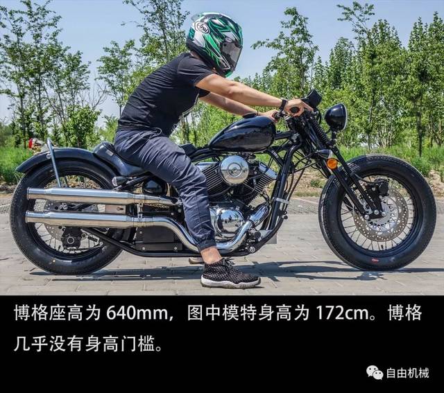 致敬bobber风格,柴特博格正式上市售价2.46万元起丨业界