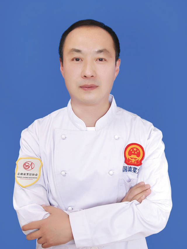 【中华美食工匠】陈俊 中国烹饪大师 滇菜大师