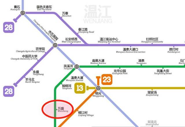 温江地铁规划图片
