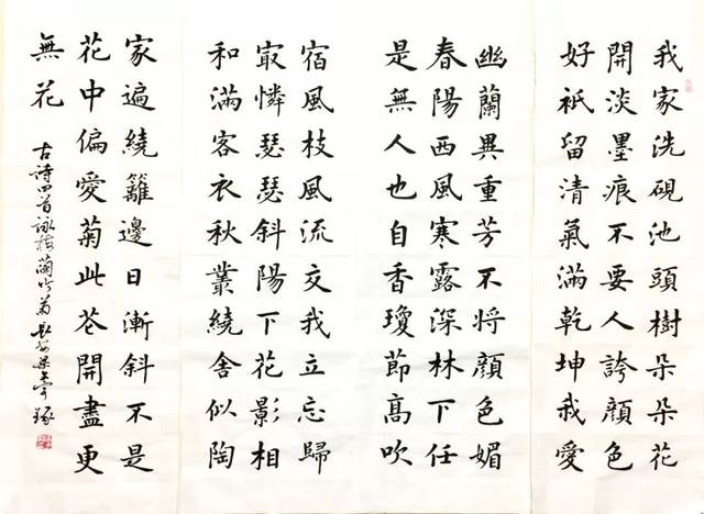 卓信推荐艺术家丨梁文宇