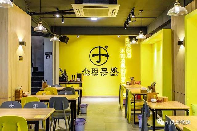 爆紅全廣東的「深夜豆漿店」,還沒營業就被人堵了!