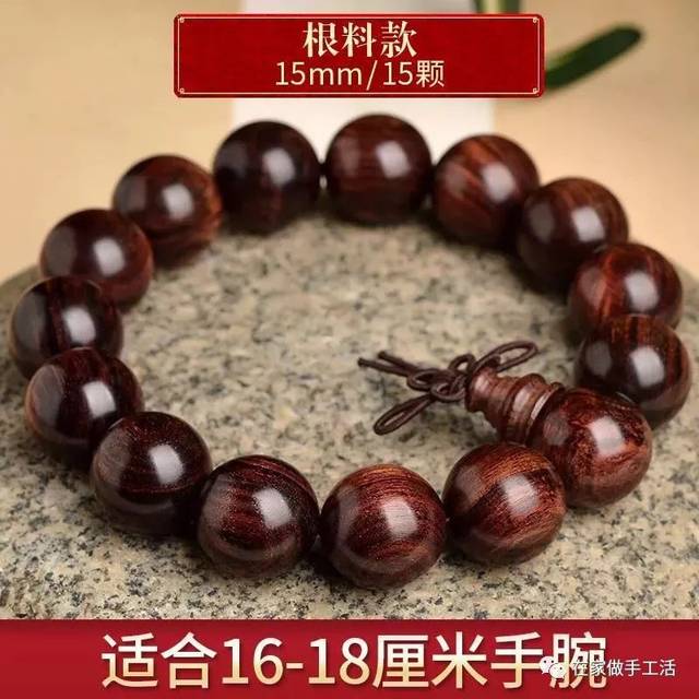 免费加盟办厂手工项目(免费加盟办厂手工项目骗局)