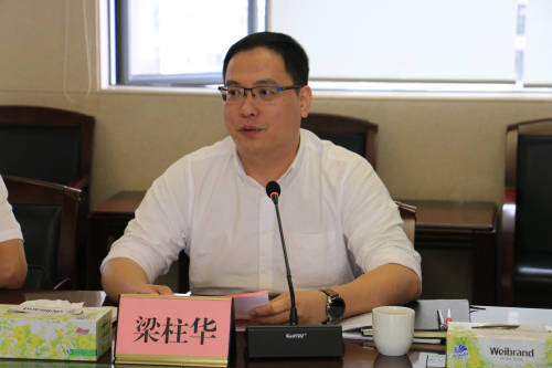 佛山市轨道交通局调研三水轨道交通发展情况_手机搜狐网