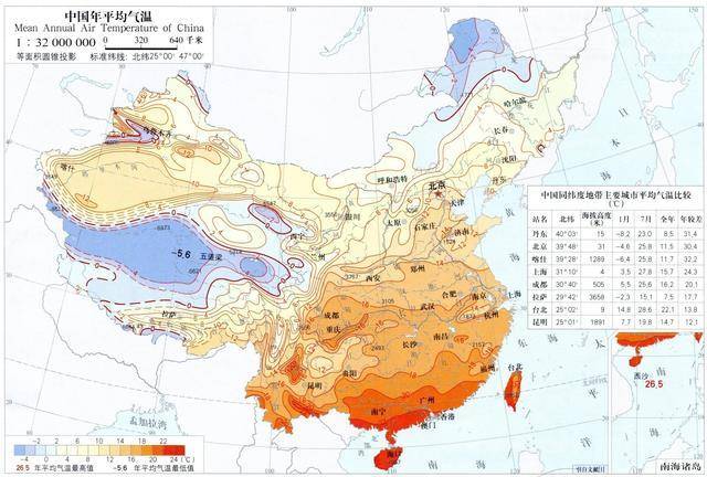 读中国年平均气温分布图,寻找中国全年平均气温最高和最低的地方